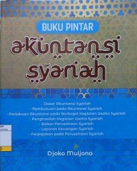 Image of Buku Pintar Akuntansi Syariah