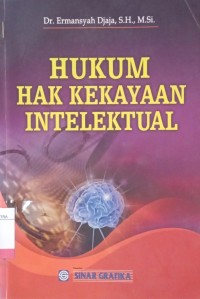 Hukum Hak Kekayaan Intelektual